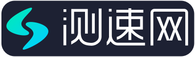 测速网 Logo